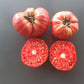 El Amar DER TOMATENFLÜSTERER