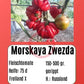 Morskaya Zvezda DER TOMATENFLÜSTERER