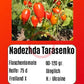 Nadezhda Tarasenko DER TOMATENFLÜSTERER