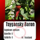 Tsygansky Baron DER TOMATENFLÜSTERER